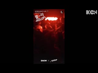 160923 snow x mobb mobb night live [рус суб ]