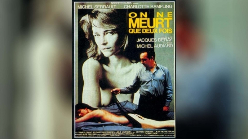 Умирают только дважды детектив не для всех это камерный, грустно ироничный фильм