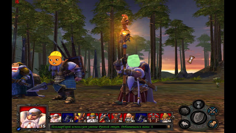 У каждого действия есть противодействие жёлтой рашихи