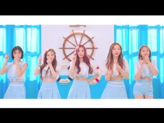 Elris (엘리스) summer dream