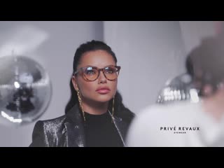 Privé revaux adriana lima collection 01 2020