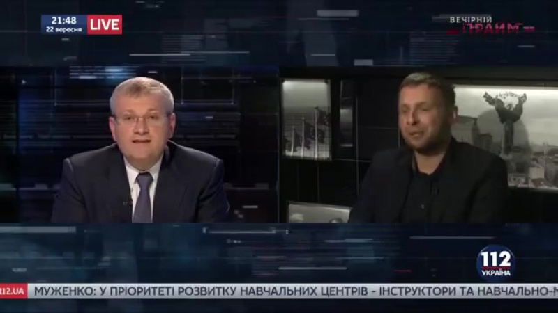 Вилкул против парасюка