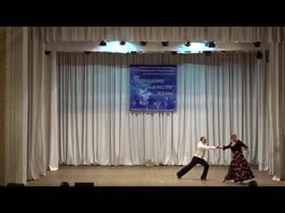 Мохнатый шмель ювента