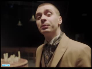 Piem, oxxxymiron, j mp4