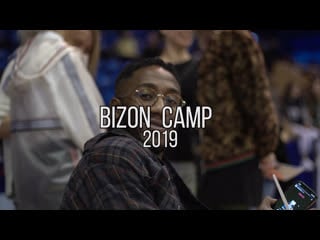 Bizon camp 2019 promo