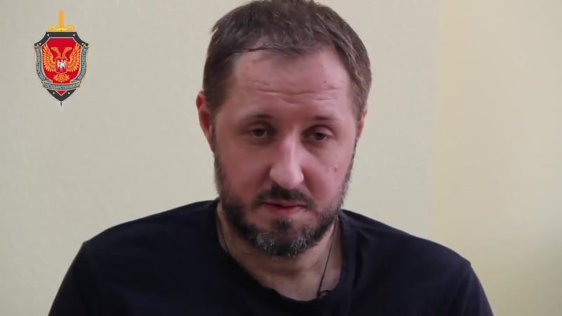 Че там написано?