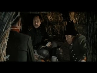 Война и мир андрей болконский (1965 1967) драма, экранизация сергей бондарчук