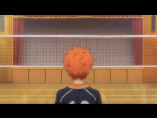 [haikyuu!! japanese] #1 takai kabe (たかい かべ)