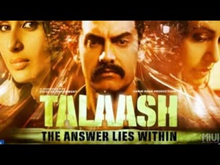 Talaash 2012 dvdrip rus original icg generalfilm