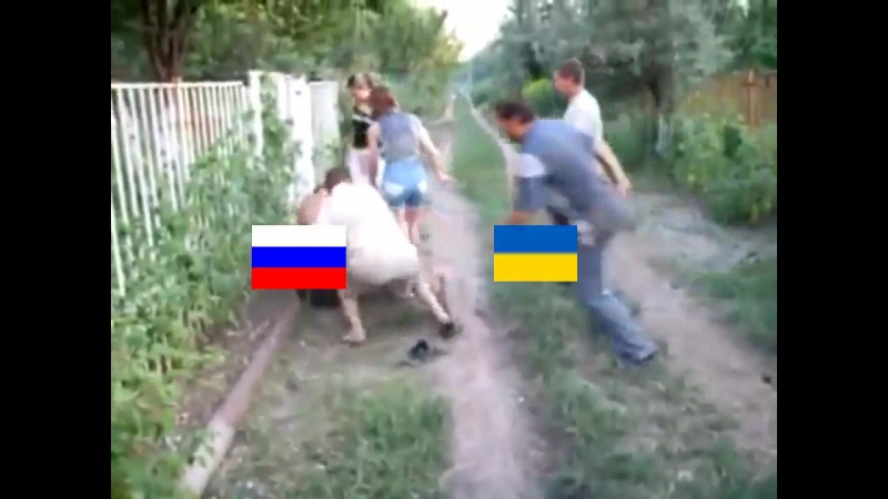 Политическая ситуация