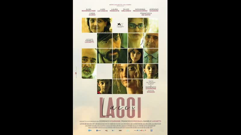 Порочная связь (2020) lacci