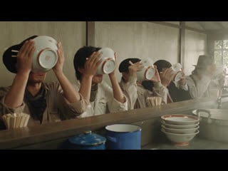 The making of tampopo