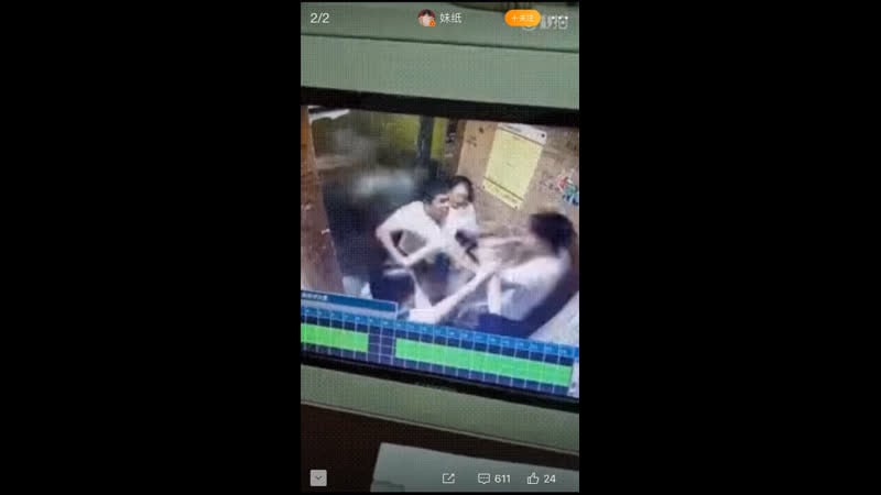 Потасоа в лифте