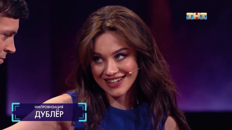 Импровизация юлия франц королева амазонок