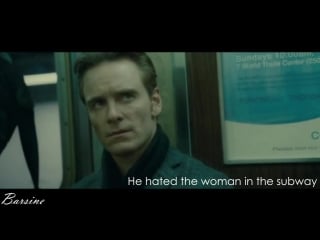 Michael fassbender shame (2011)