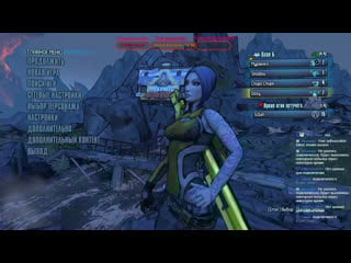 Анастасия карпова live via restream io