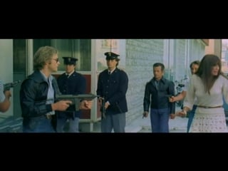 Зверь с автоматом / молодые с пушкой / la belva col mitra (1977) dvdrip