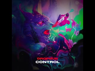 [preview] dropgun control