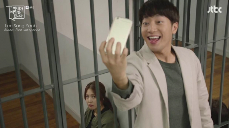 [group on lee sang yeob] «my wife's having an affair this week/이번 주, 아내가 바람을 핍니다»