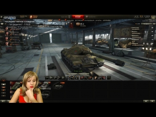 Сапы затащят тиму)))