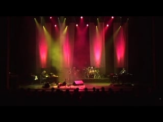 Le orme cemento armato live at nearfest 2005