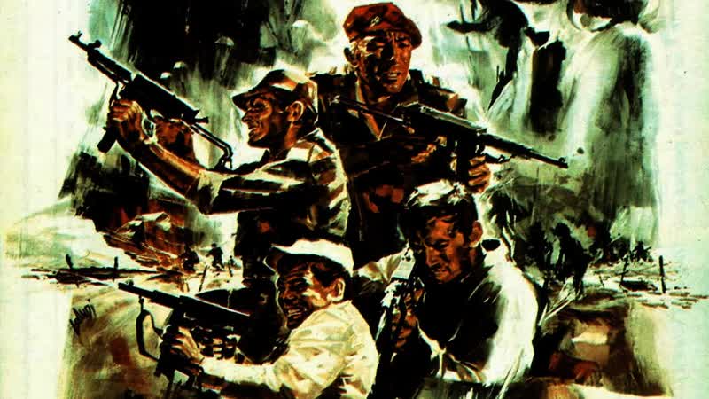 Потерянная команда / пропавший отряд / lost command 1966 1080p перевод mvo 5 ый канал vhs