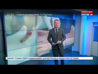 После вируса что будет? предсказания жириновского все смеялись…но он всё знал