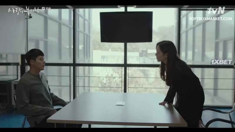 Аварийная посадка любви 15 серия ( озвучка softbox )