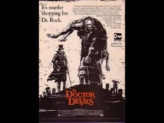 El doctor y los diablos / the doctor and the devils (1985) esp, cast