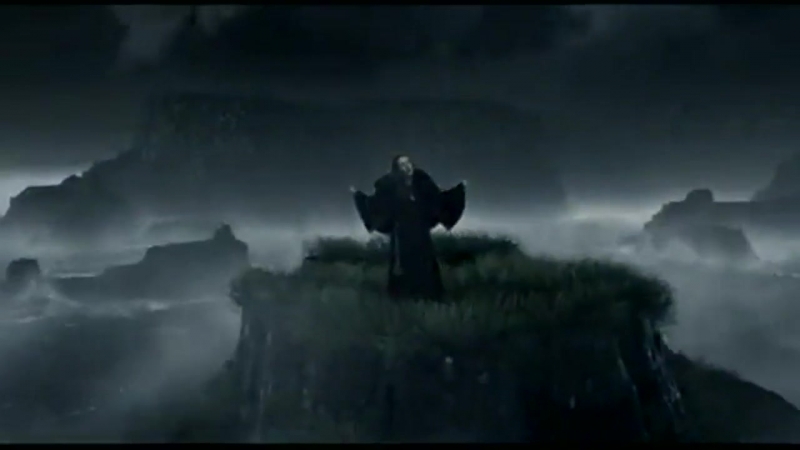 Аркона гой, роде, гой