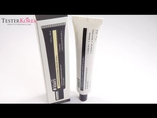 Klairs illuminating supple blemish cream