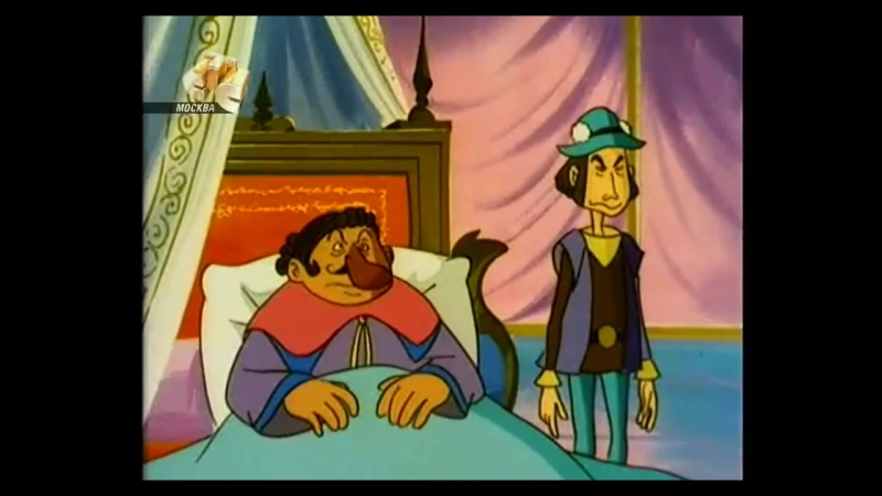 Пиноккио/pinocchio 18 из грязи в князи kashi no ki mokku
