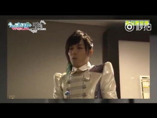 Utapri live 5 backstage