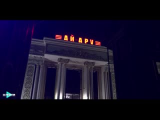 Sayat & kamila 1 часть