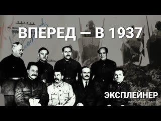 У расстрелянных наганом выбивали золотые зубы рассказываем про сталинские репрессии