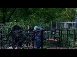 Преступление будет раскрыто 2 серия 2