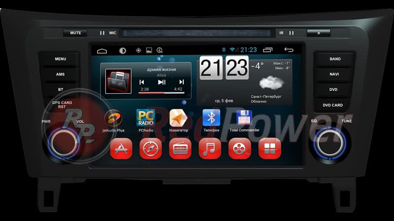 Штатная автомагнитола головное устройство android nissan qashqai 2014 redpower
