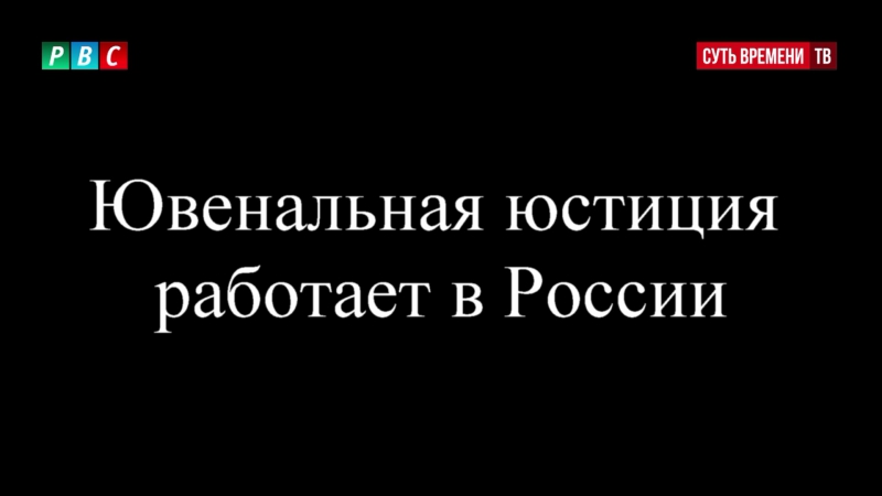 Панковы, посещение ооп куюргазинского района