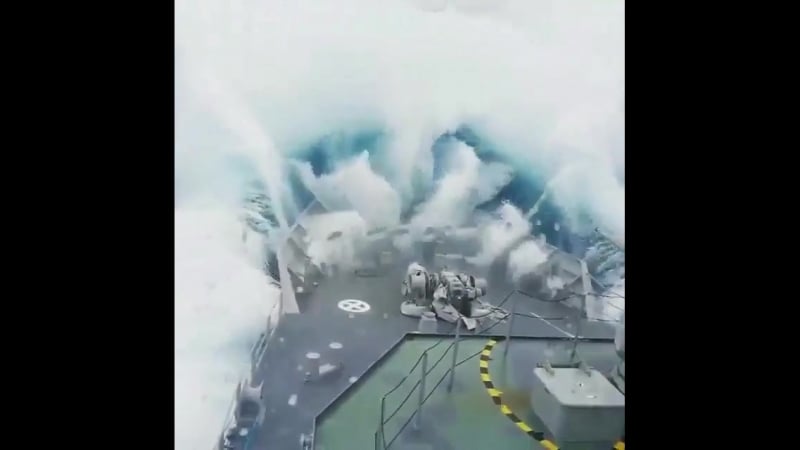 Девятый вал