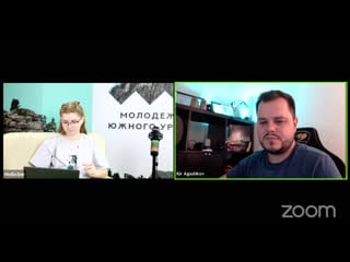 Кир агашков / классная встреча