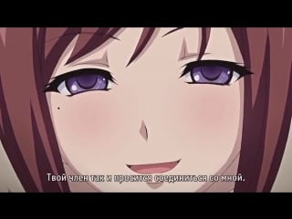 Kagirohi shaku kei another 03