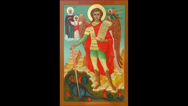 Отрок вячеслав таких как я нет