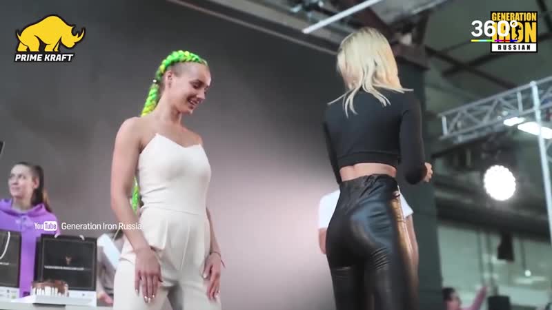 Турнир по шлепкам по попе