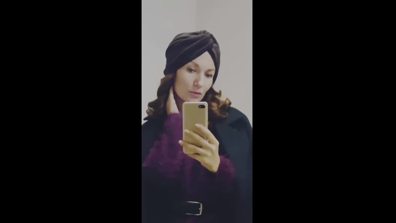 Чалма (ангора)