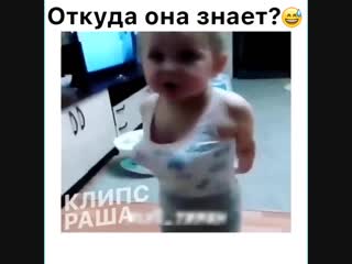 Мана пĕр ыйту кăсăклантарать амăшĕ дискотекăна кайнă чухне мĕнле сиски тăхăнать ?