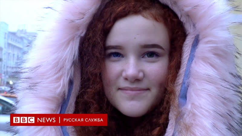 “русская грета” почему 18 летняя девочка занялась политикой
