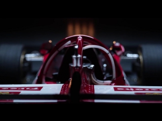 #ferrari 312b at the cinema on 9, 10 and 11 october 2017