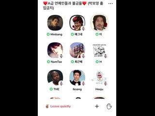 05 march 2021 clubhouse room 1 (clubhouse)