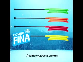 Друзья, ⠀ встречайте наши удочки для ловли «на комбайны» ⠀ higashi combo fina ⠀ 4 цвета orange, red, green, yellow ⠀ карбоново