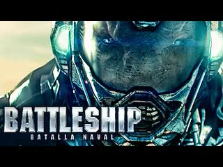 Batalla naval battleship hd (spanish)